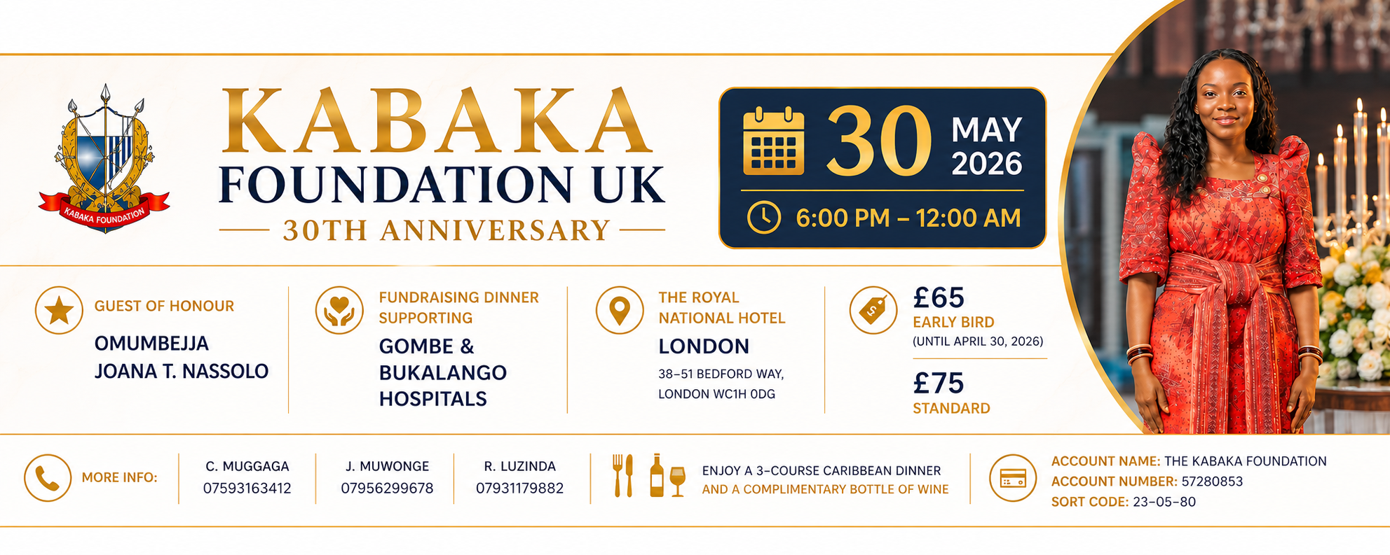 Kabaka Foundation UK 30th Anniversary Event Banner